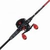 🎣ABU Max SX Baitcast Combo 7' MH